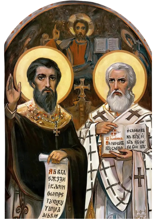 Kiril i Metodi
